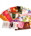 Panfletos 10x21cm em Couchê 115g